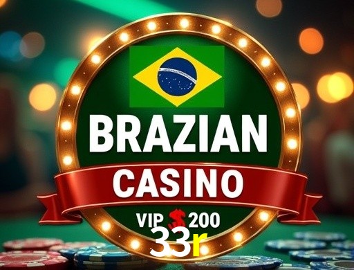 33r VIP Program Logo