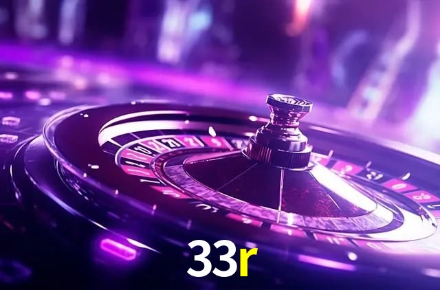 Interface Premium 33r