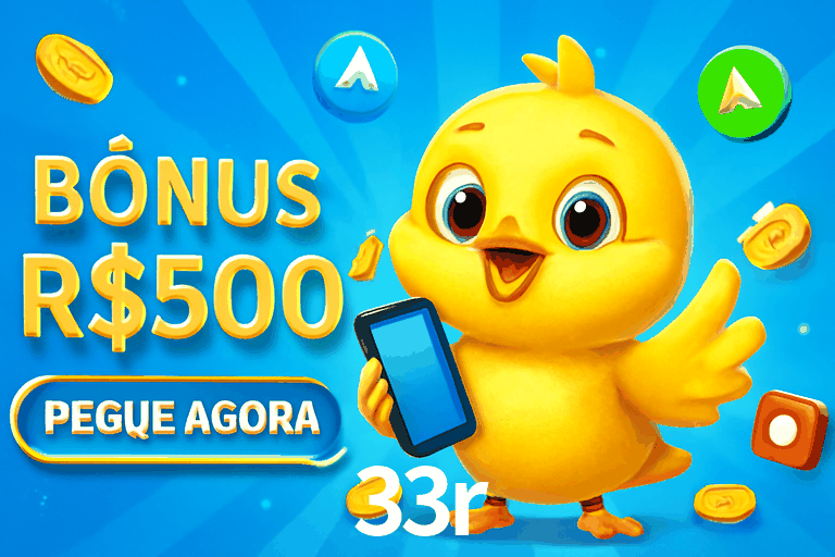 APP oficial da 33r para mobile